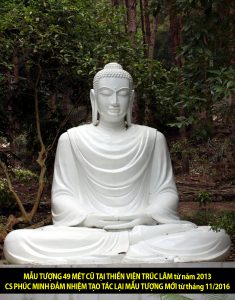 Mẫu tượng Cũ của Thiền viện