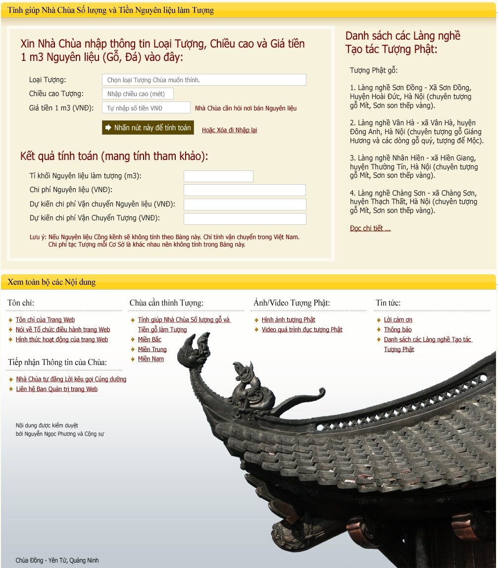 Chụp ảnh riêng Phần cuối Trang chủ của Web