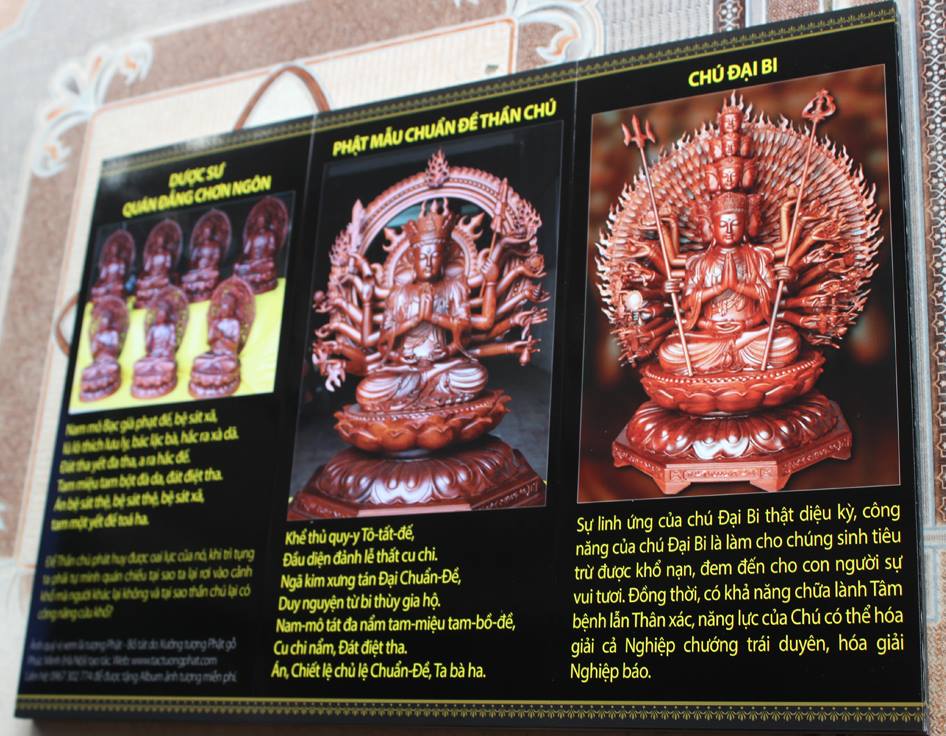 Chú đại bi