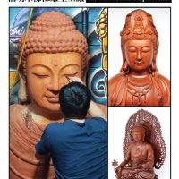 Tạp chí tượng Phật có hồn-tinh xảo-đẹp 20 trang-in màu- đẹp
